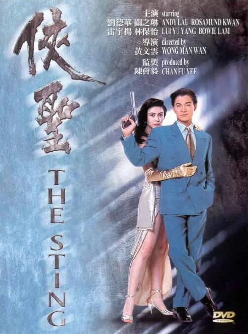 亚洲天堂精品在线观看