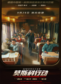 亚洲天堂精品在线观看